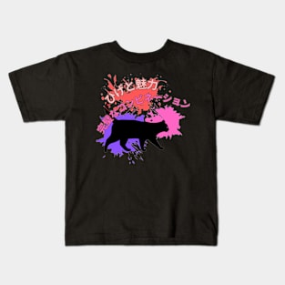 cat Kids T-Shirt